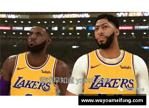 NBA中文网官网：最新赛季全景回顾与精彩赛事盘点